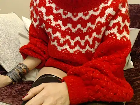 Galadriel online show from February 16, 3:13 am