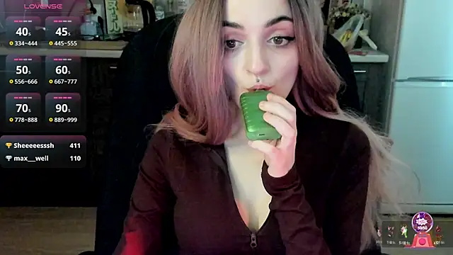 Snapshot of spticc chatting on February 7, 11:12 am spticc online show from February 7, 11:12 am