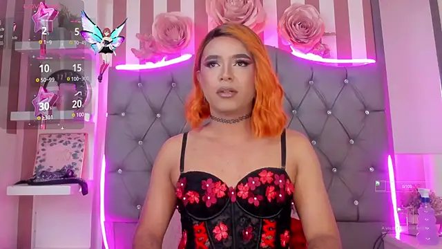 Star-Fire online show from December 5, 8:16 pm