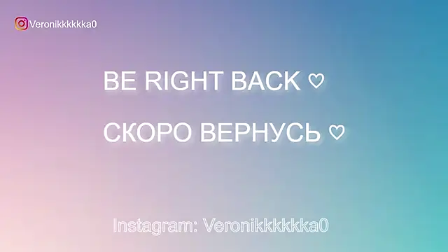 Veronikkkkka online show from October 5, 2:37 pm