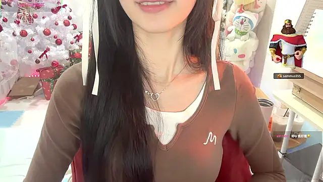 Your-Sunshine online show from January 14, 6:46 pm