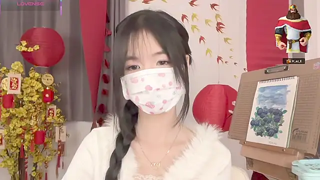 Your-Sunshine online show from March 22, 12:03 am