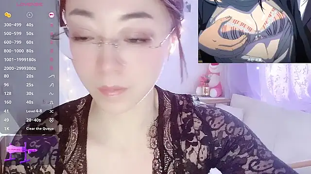 Southerly online show from January 16, 6:06 am