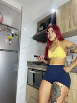 Snapshot of ari_sexy1 chatting on May 14, 9:43 pm ari sexy1 online show from May 14, 9:43 pm