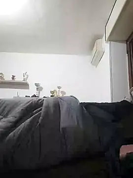 Snapshot of Merilulla chatting on February 8, 5:29 pm Merilulla online show from February 8, 5:29 pm