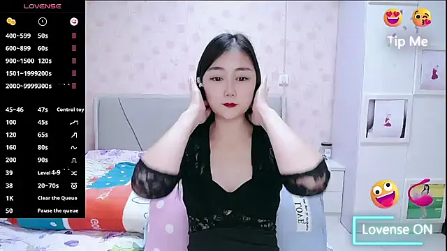 Elvira baby online show from November 23, 7:41 am