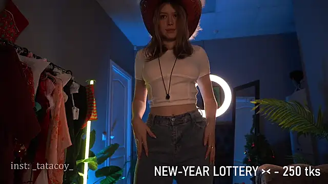 TataCoy online show from December 31, 5:11 am