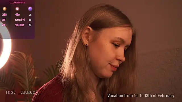 TataCoy online show from January 23, 7:54 am