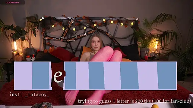 TataCoy online show from October 22, 1:55 pm