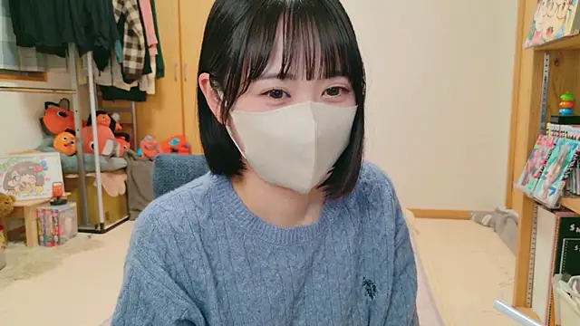 Snapshot of HIKARI_x0 chatting on December 2, 1:35 pm HIKARI x0 online show from December 2, 1:35 pm