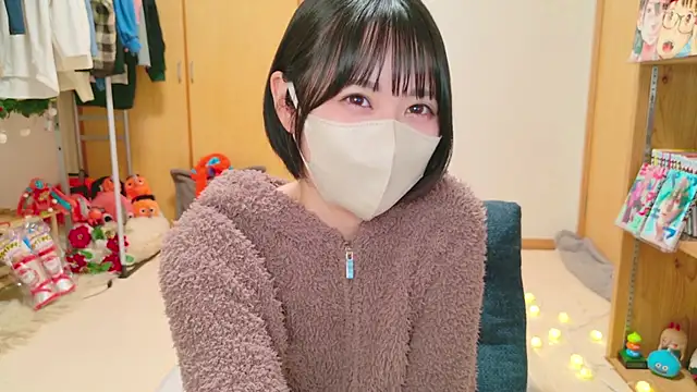 Snapshot of HIKARI_x0 chatting on December 24, 5:13 pm HIKARI x0 online show from December 24, 5:13 pm