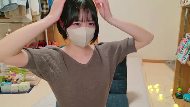 Snapshot of HIKARI_x0 chatting on December 27, 1:50 pm HIKARI x0 online show from December 27, 1:50 pm