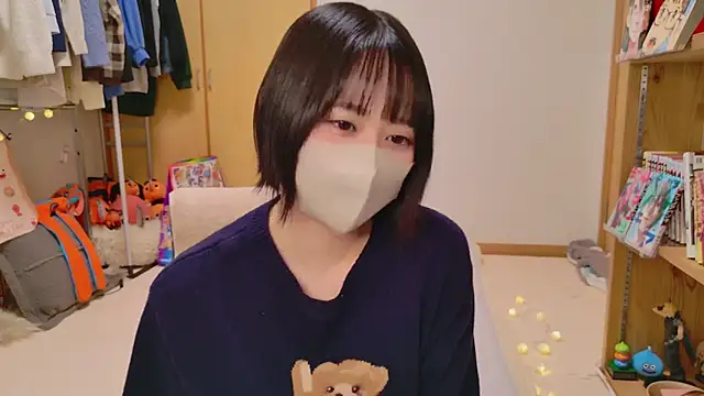 Snapshot of HIKARI_x0 chatting on January 7, 2:19 pm HIKARI x0 online show from January 7, 2:19 pm