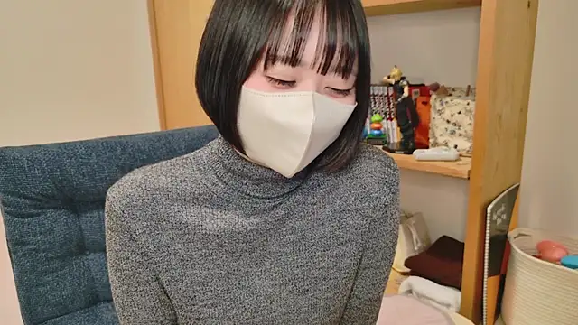 Snapshot of HIKARI_x0 chatting on January 17, 2:07 pm HIKARI x0 online show from January 17, 2:07 pm