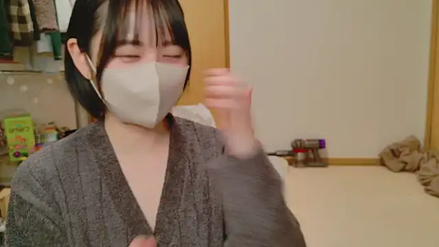 Snapshot of HIKARI_x0 chatting on February 21, 2:16 pm HIKARI x0 online show from February 21, 2:16 pm