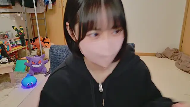 Snapshot of HIKARI_x0 chatting on March 14, 2:08 pm HIKARI x0 online show from March 14, 2:08 pm