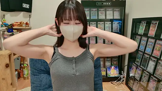 Snapshot of HIKARI_x0 chatting on September 9, 2:16 pm HIKARI x0 online show from September 9, 2:16 pm