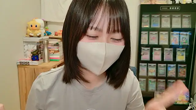 Snapshot of HIKARI_x0 chatting on September 23, 2:09 pm HIKARI x0 online show from September 23, 2:09 pm