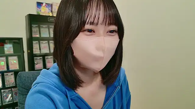 Snapshot of HIKARI_x0 chatting on October 10, 2:05 pm HIKARI x0 online show from October 10, 2:05 pm