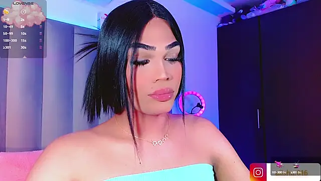 AiishaRose online show from February 24, 7:30 pm