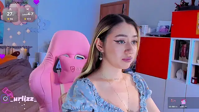 Snapshot of Fiona-Love chatting on December 5, 8:33 pm Fiona-Love online show from December 5, 8:33 pm