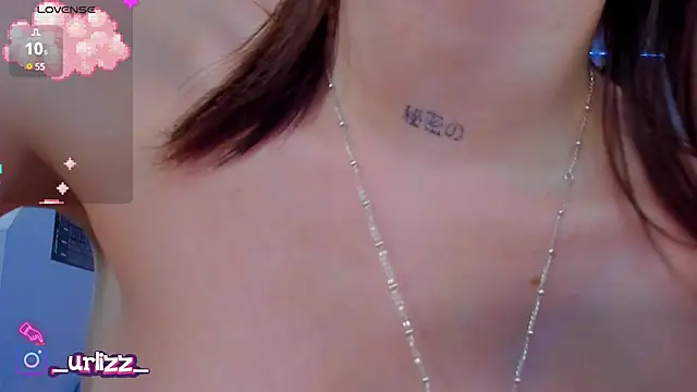 Snapshot of Fiona-Love chatting on March 18, 7:31 pm Fiona-Love online show from March 18, 7:31 pm