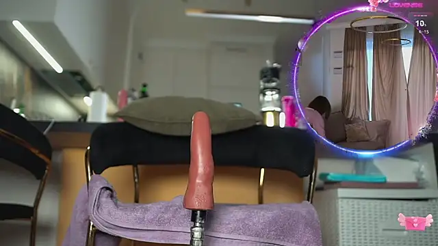Snapshot of Miss69Ri99 chatting on April 25, 5:32 pm Miss69Ri99 online show from April 25, 5:32 pm