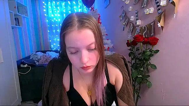 Snapshot of __Aphrodita__wow__ chatting on January 26, 1:04 pm Aphrodita wow online show from January 26, 1:04 pm