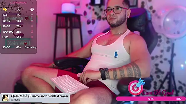 Xein WoIf online show from October 2, 2:40 am