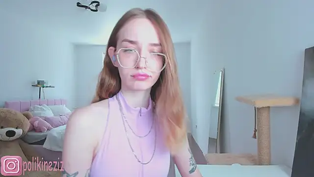 Snapshot of MoonDust chatting on June 29, 10:48 am MoonDust online show from June 29, 10:48 am