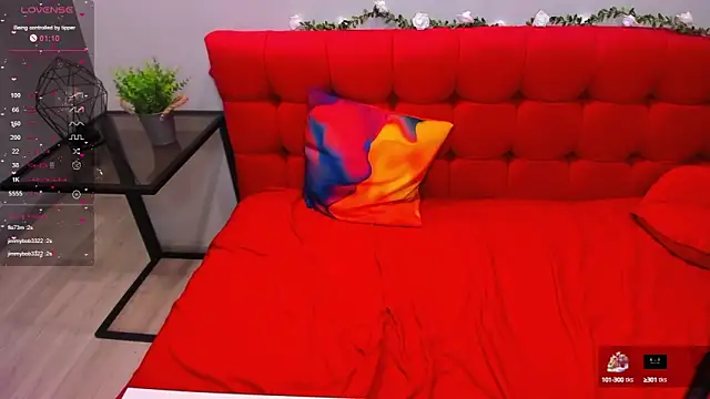 Inna Lovely online show from March 13, 7:31 am