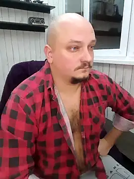 Pandasky online show from December 20, 4:25 pm