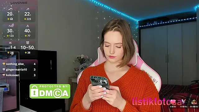 Snapshot of kokome12 chatting on December 11, 2:30 am kokome12 online show from December 11, 2:30 am