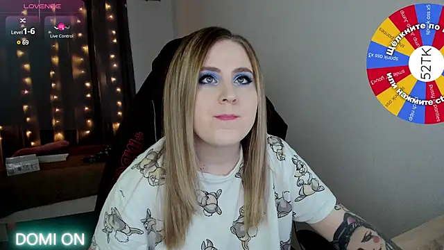 Olivia Munk online show from January 25, 6:45 am