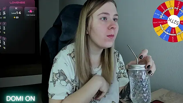 Olivia Munk online show from February 15, 3:52 am