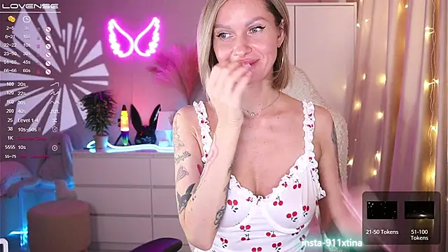 Break-me-Shake-me online show from February 14, 7:28 am