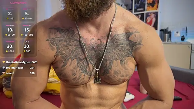 rusbigpaul online show from March 1, 7:37 pm