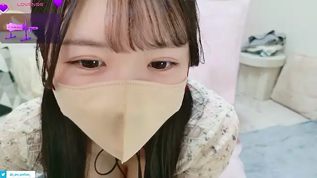 Snapshot of anchan_ chatting on May 23, 1:15 pm anchan online show from May 23, 1:15 pm