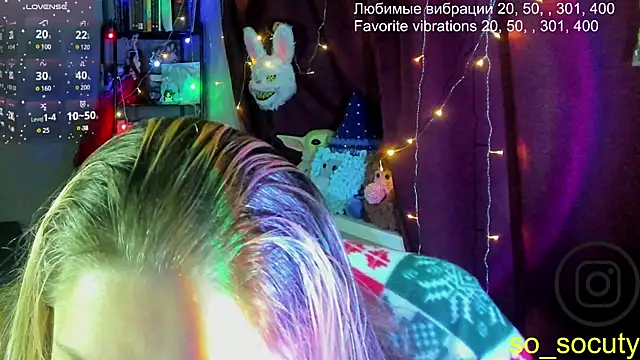 Snapshot of so_cute777 chatting on February 8, 12:28 am so cute777 online show from February 8, 12:28 am