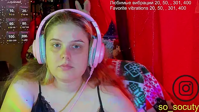 Snapshot of so_cute777 chatting on February 17, 6:31 am so cute777 online show from February 17, 6:31 am