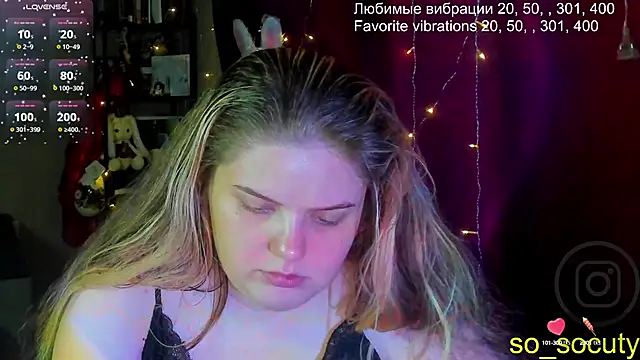 Snapshot of so_cute777 chatting on February 18, 4:48 am so cute777 online show from February 18, 4:48 am