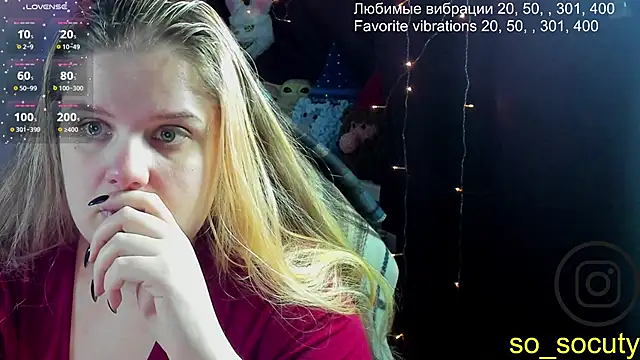 Snapshot of so_cute777 chatting on February 23, 10:31 pm so cute777 online show from February 23, 10:31 pm