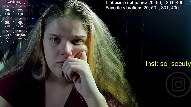 Snapshot of so_cute777 chatting on February 25, 9:57 pm so cute777 online show from February 25, 9:57 pm