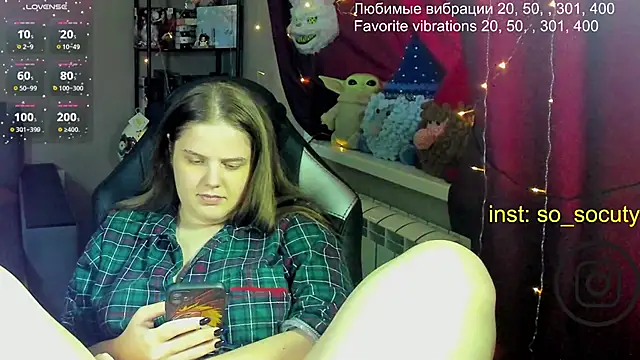 Snapshot of so_cute777 chatting on February 28, 6:54 am so cute777 online show from February 28, 6:54 am