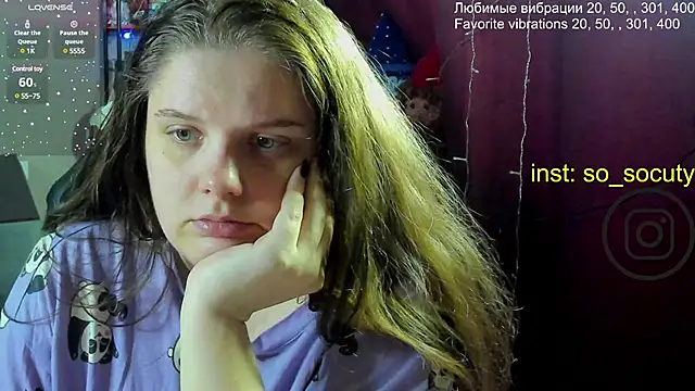 Snapshot of so_cute777 chatting on March 5, 5:18 am so cute777 online show from March 5, 5:18 am