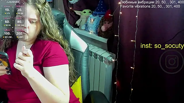 Snapshot of so_cute777 chatting on March 8, 3:17 am so cute777 online show from March 8, 3:17 am