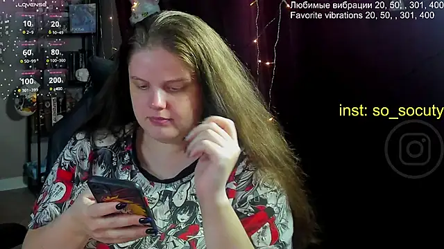 Snapshot of so_cute777 chatting on March 10, 8:12 pm so cute777 online show from March 10, 8:12 pm