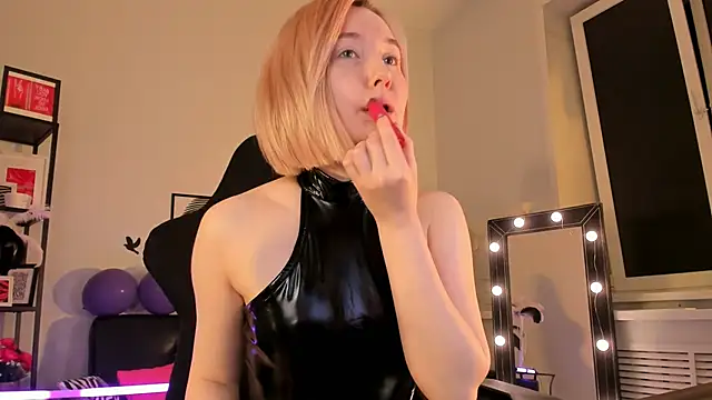 Snapshot of ReiYosimoto chatting on December 8, 2:41 pm ReiYosimoto online show from December 8, 2:41 pm