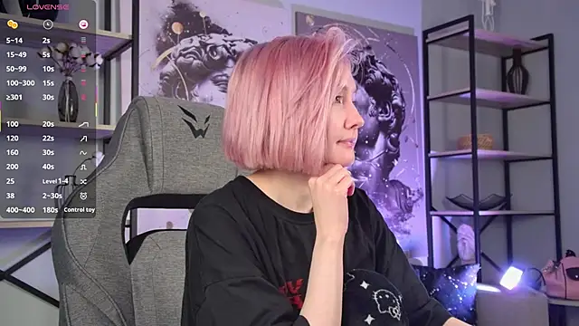 ReiYosimoto online show from November 7, 4:07 pm